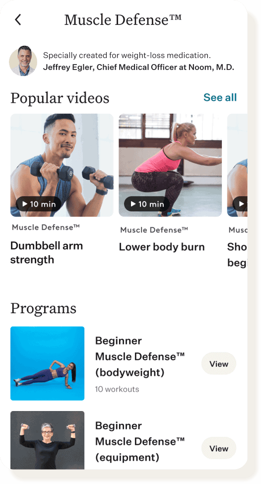 Muscle Defense mobile screen